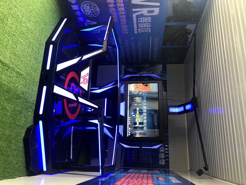 VR