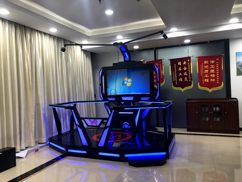 VR
