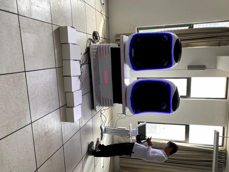 VR