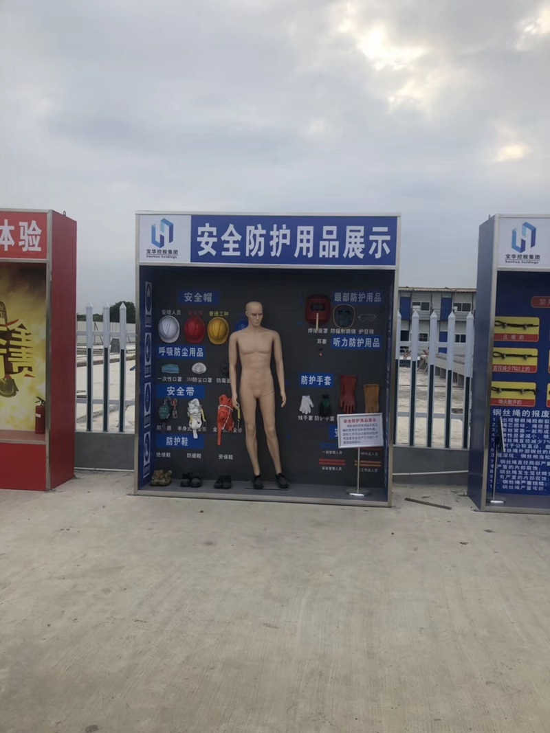 实体