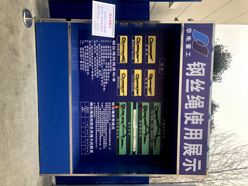实体