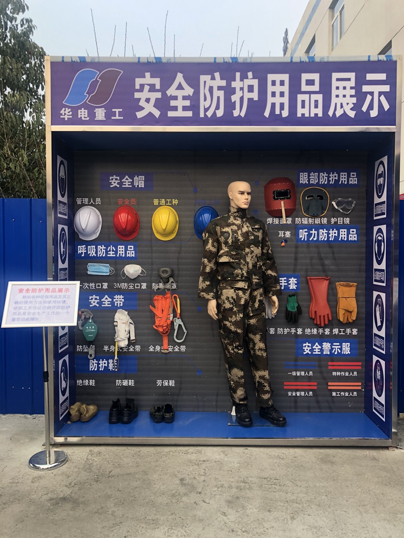 实体